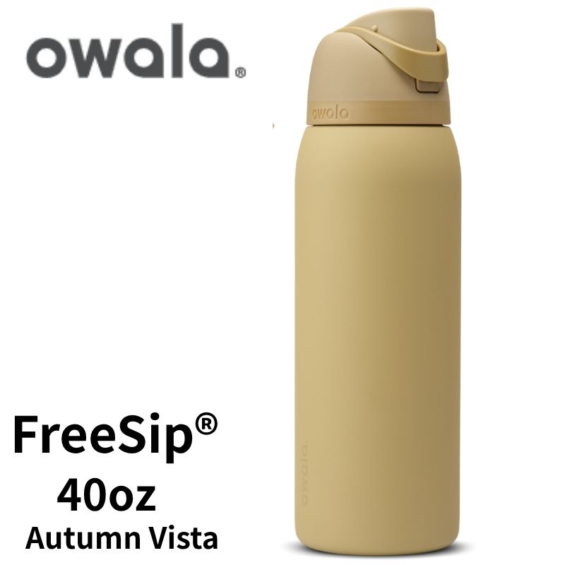 Owala FreeSip 子ども用水筒 イエロー 約475ml Owala FreeSip 子ども用水筒 イエロー 約475ml