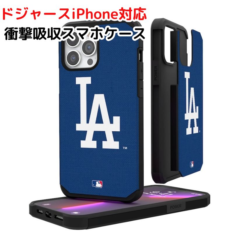 楽天市場】［日本未発売品］［MLB公式商品］［ロサンゼルス