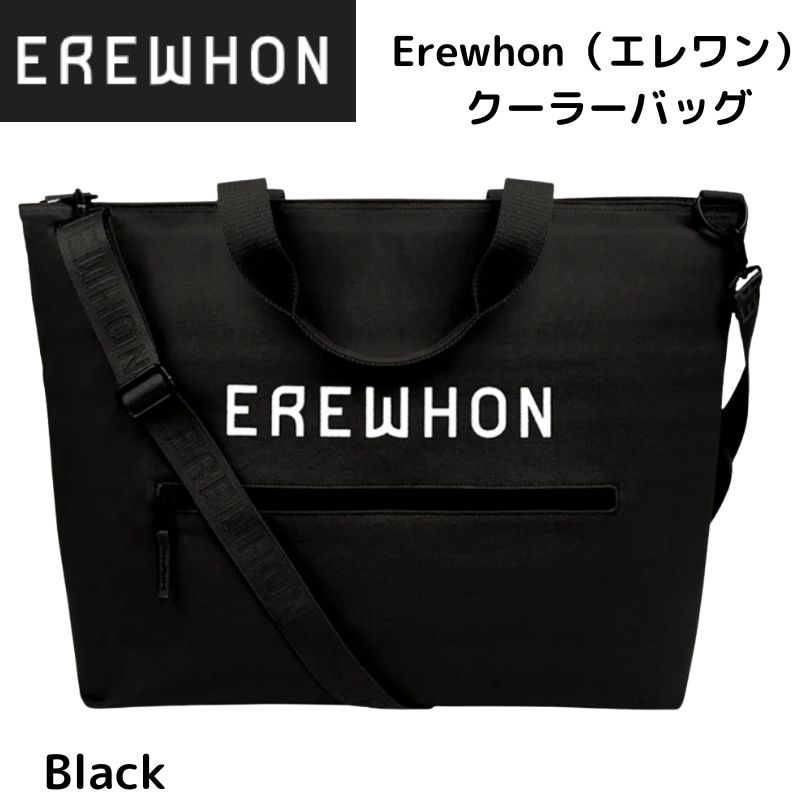 エレワン　エコバッグ　黒 楽天市場】【300円クーポン配信中】Erewhon エレワン エコバック