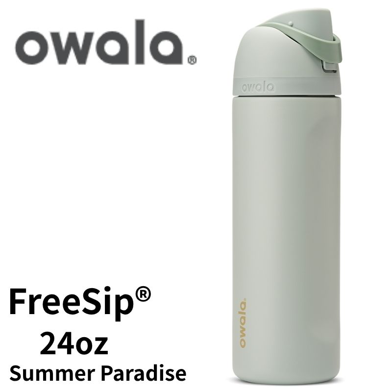楽天市場】オワラ 水筒 OWALA FreeSip 946ml（32oz） Summer Paradise
