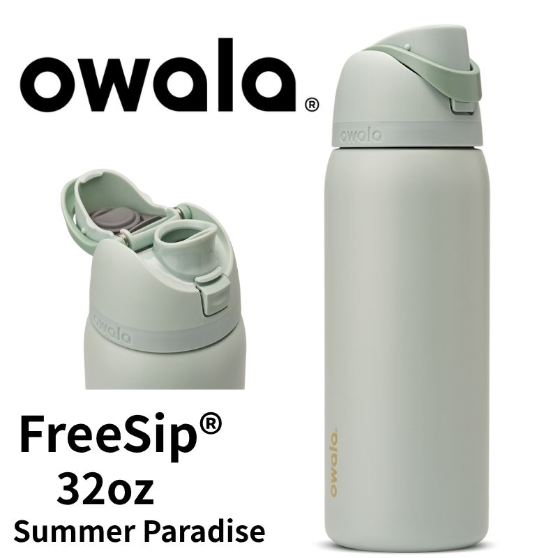 【新品未使用】owala 水筒 16oz シルバー 楽天市場】オワラ 水筒 OWALA FreeSip ウォーターボトル ステンレス