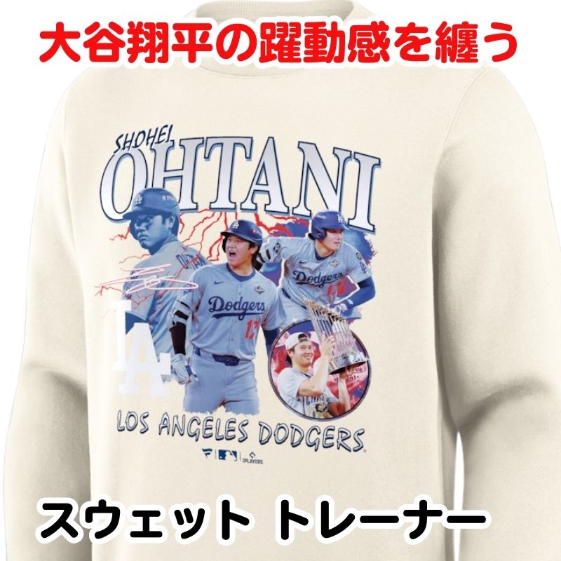 OWALA ×キャラコ科学研究所吸い筒 スターウォーズ・ハリーポッター・ディズニーなど！