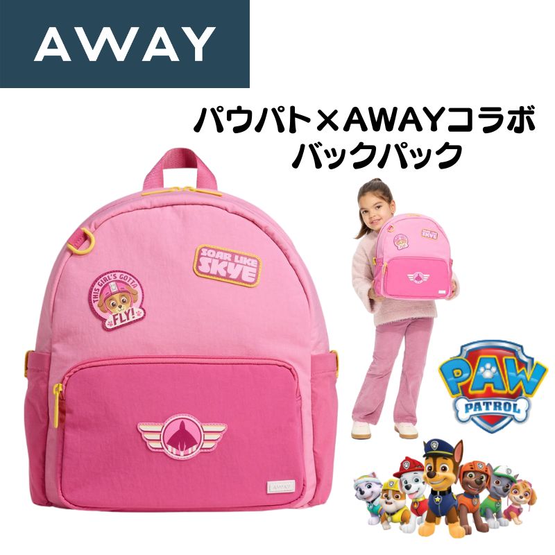 OWALA ×キャラコ科学研究所吸い筒 スターウォーズ・ハリーポッター・ディズニーなど！