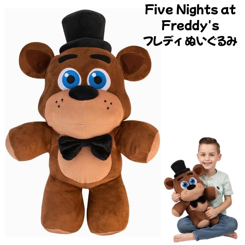 クーポン券配達中 | 日本未発売の亜米利加グッズをお得にGET！！
