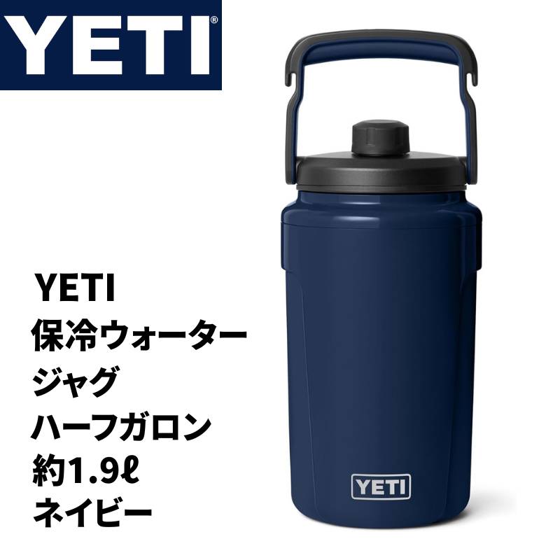 引き換え証配送中 | 日本未発売の亜米利加グッズをお得にGET！！