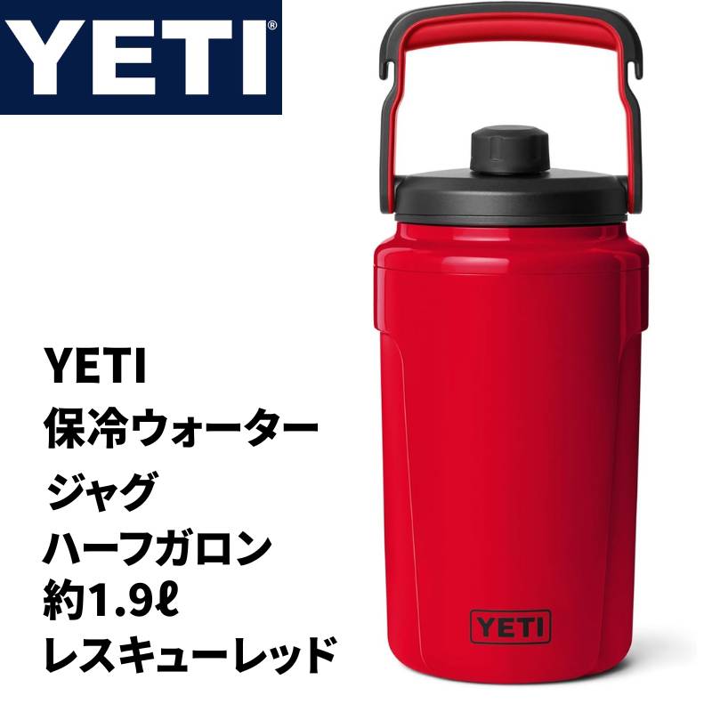引き換え証配送中 | 日本未発売の亜米利加グッズをお得にGET！！