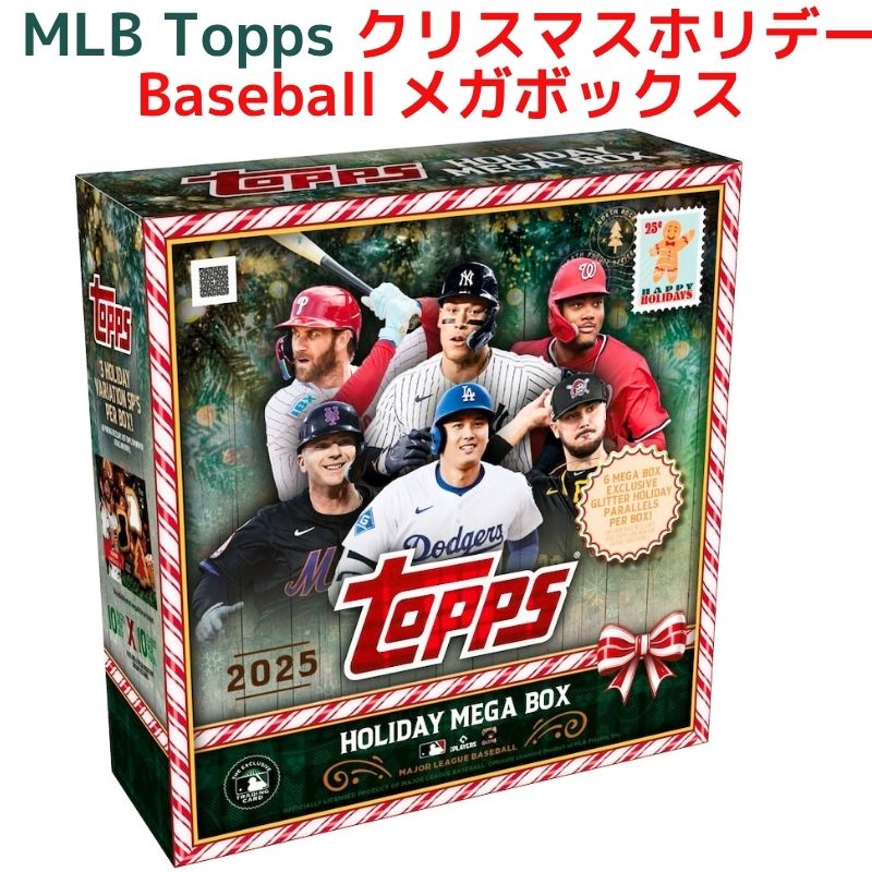 楽天市場】2025 MLB Complete Sets HOBBY コンプリート ホビー : Topps