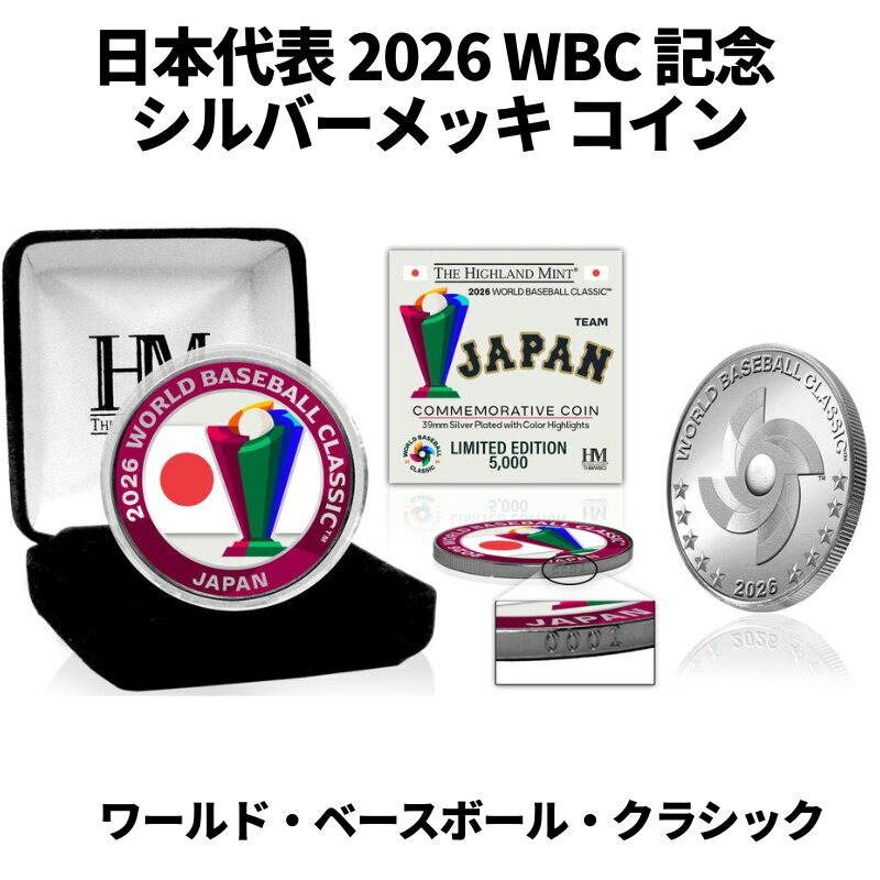 楽天市場】2023 WBC 大谷 翔平 選手 (二刀流) 村上 宗隆 選手