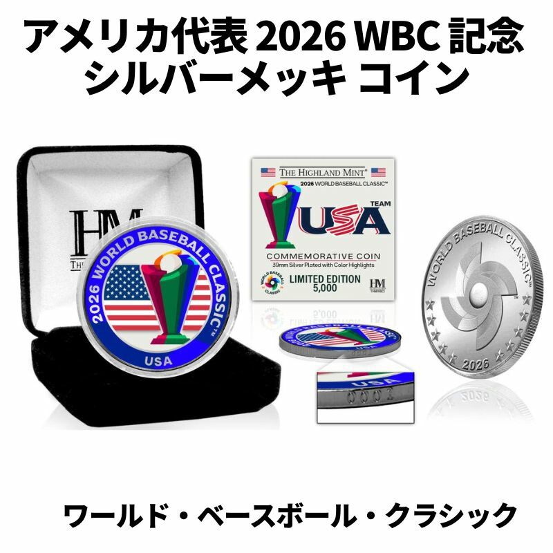 楽天市場】2023 WBC 日本代表 コインカード 【野球・ソフト】 野球用品
