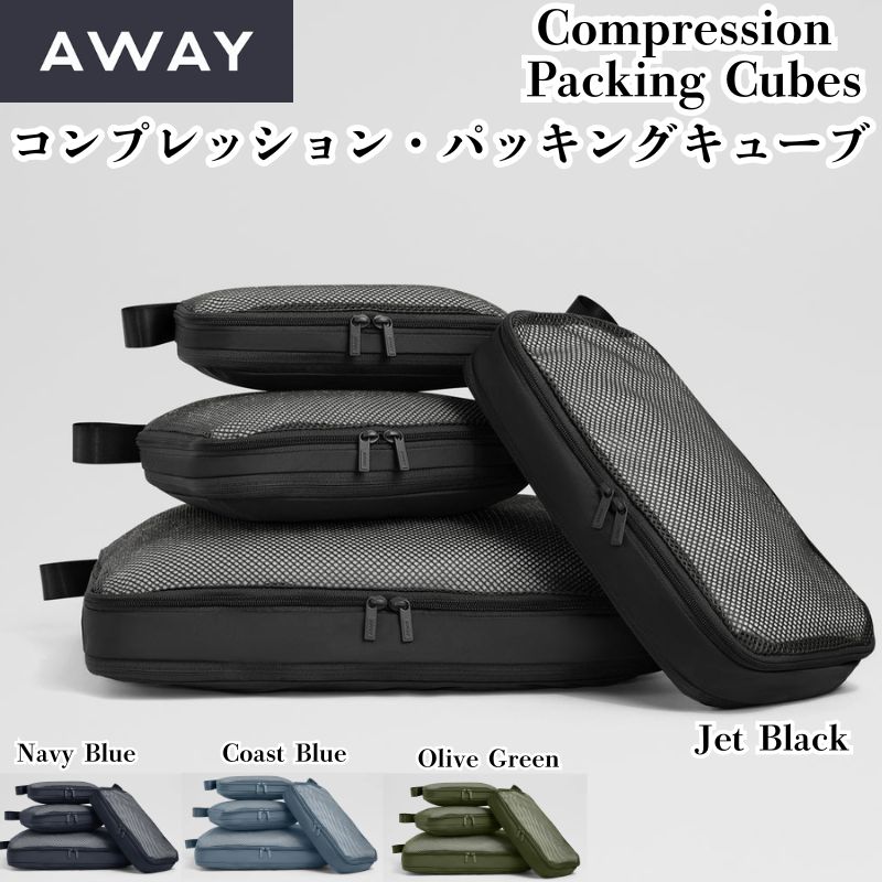 引き換え証配送中 | 日本未発売の亜米利加グッズをお得にGET！！
