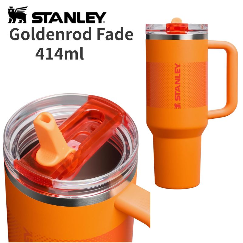 【クーポン配信中】スタンレー ウォーターボトル STANLEY Quencher ProTour フリップストロー・タンブラー Goldenrod Fade（イエロー系グラデーション）完全漏れ防止 真空断熱 414ml ステンレスボトル 食洗機対応