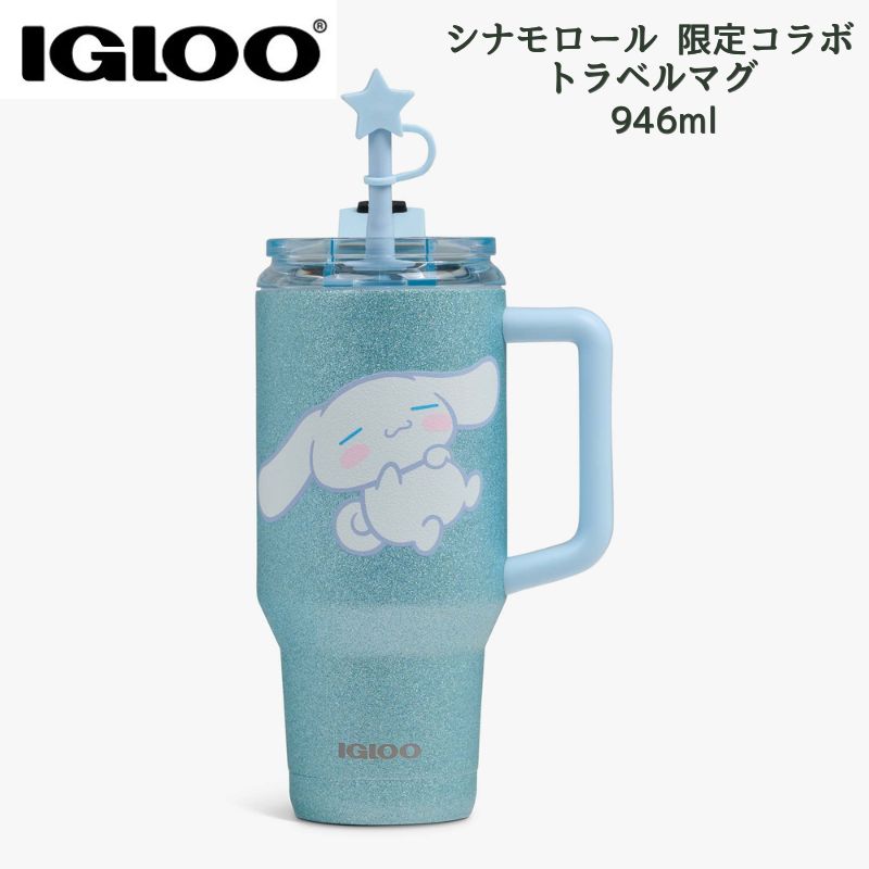 引き換え証配送中 | 日本未発売の亜米利加グッズをお得にGET！！