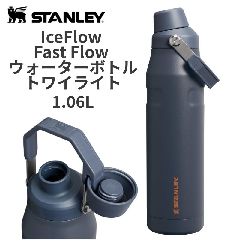 OWALA ×キャラコ科学研究所吸い筒 スターウォーズ・ハリーポッター・ディズニーなど！