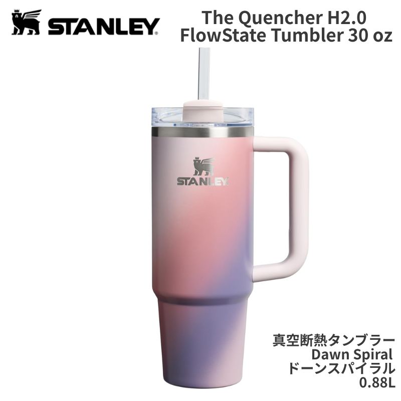 引き換え証配送中 | 日本未発売の亜米利加グッズをお得にGET！！