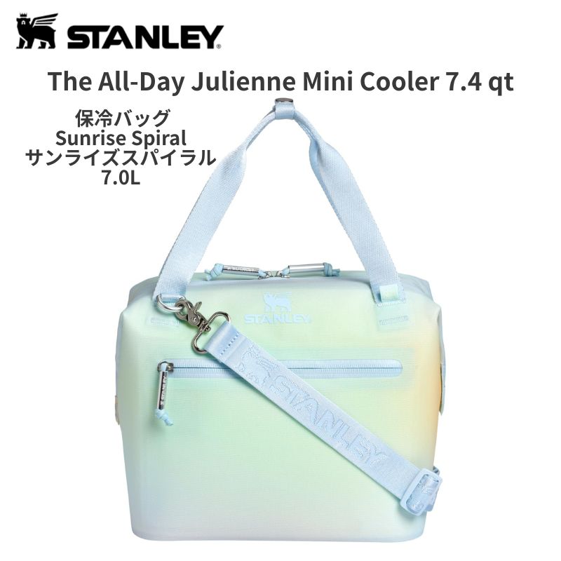 【25日最大4000円クーポン】STANLEY (スタンレー) オールデイ ジュリエンヌ ミニ ソフトクーラーバッグ Sunrise Spiral サンライズスパイラル 7L クーラーボックス 保冷バッグ 小型 ランチバッグ｜パームスアメリカ
