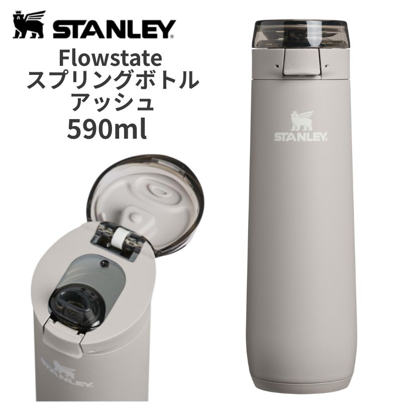 クーポン券持参中 | 日本未発売の亜米利加グッズをお得にGET！！