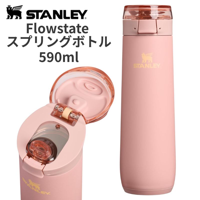 クーポン券持参中 | 日本未発売の亜米利加グッズをお得にGET！！
