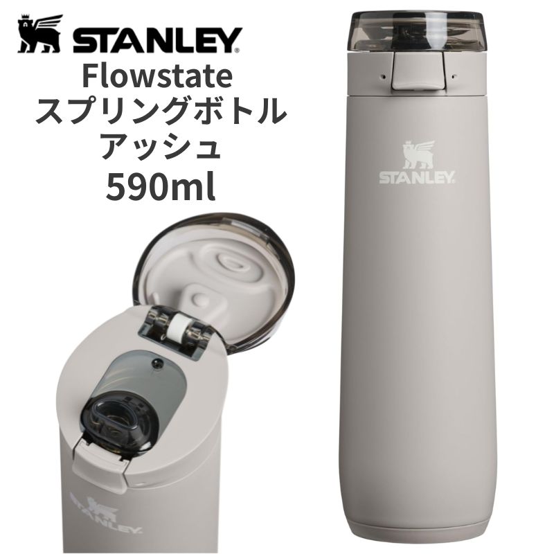 クーポン券持参中 | 日本未発売の亜米利加グッズをお得にGET！！
