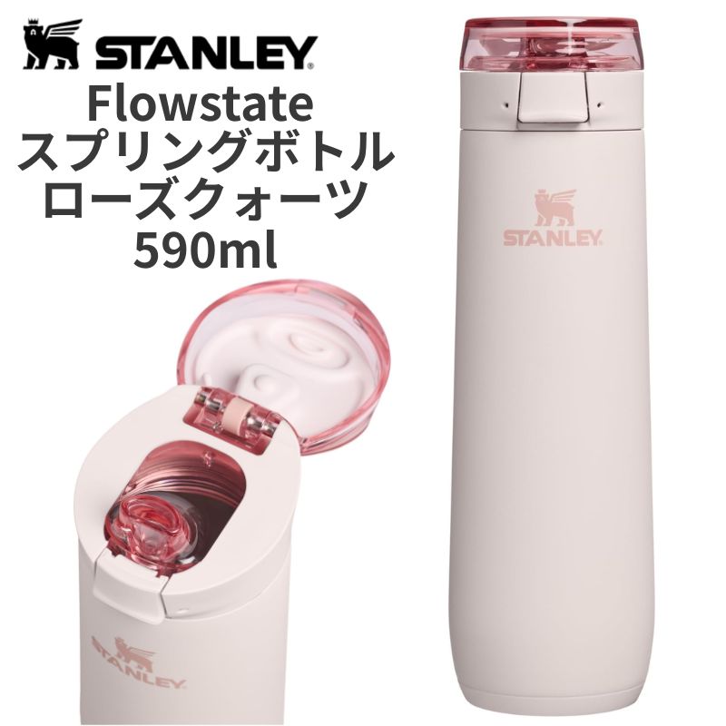 クーポン券持参中 | 日本未発売の亜米利加グッズをお得にGET！！