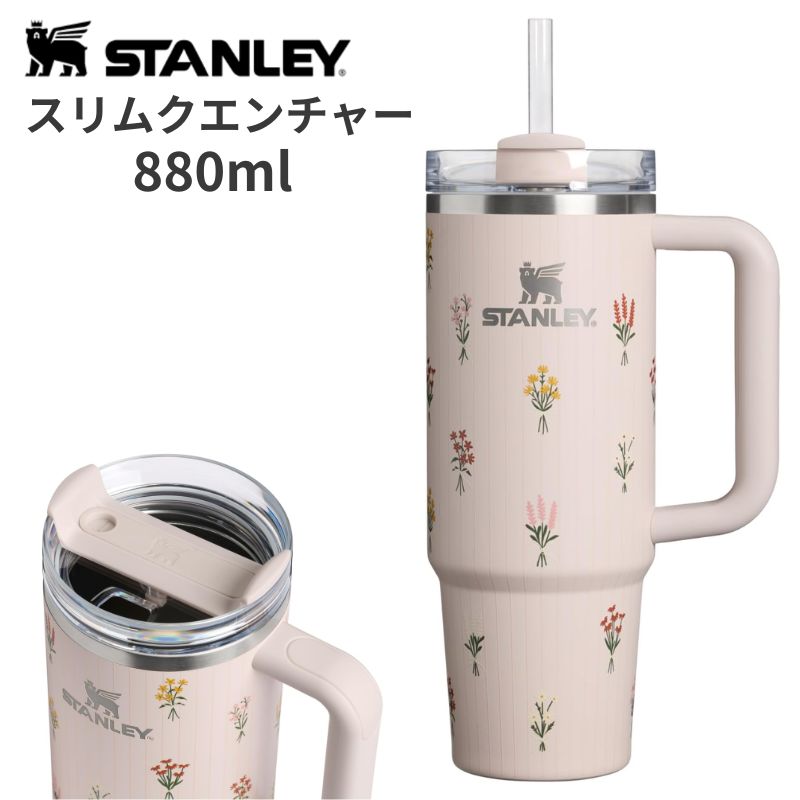 引き換え証配送中 | 日本未発売の亜米利加グッズをお得にGET！！