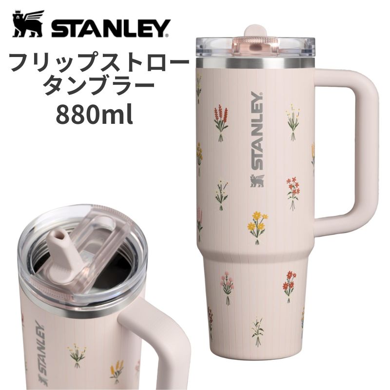 引き換え証配送中 | 日本未発売の亜米利加グッズをお得にGET！！