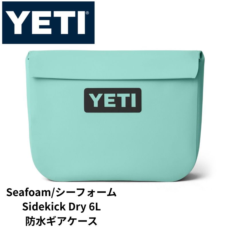 引き換え証送達中 | 日本未発売の亜米利加グッズをお得にGET！！