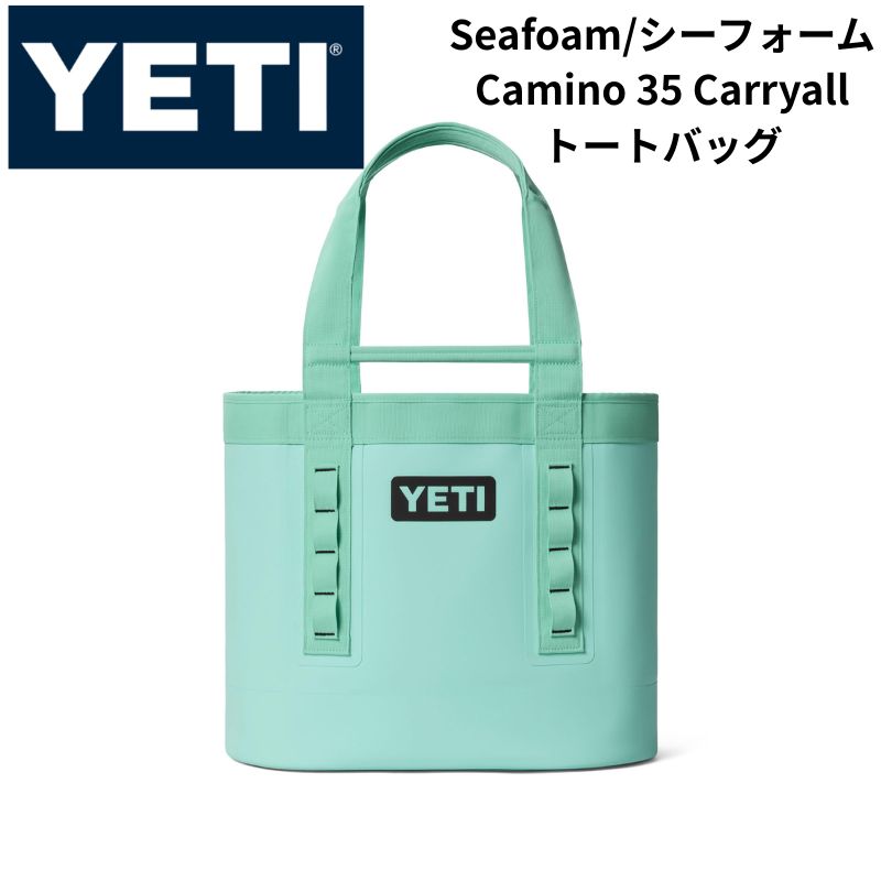 【クーポン配信中】YETI (イエティ) Camino 35 Carryall Seafoam (シーフォーム) トートバッグ ユーティリティバッグ 35L 大容量 防水底 自立型 内部仕切り付｜パームスアメリカ