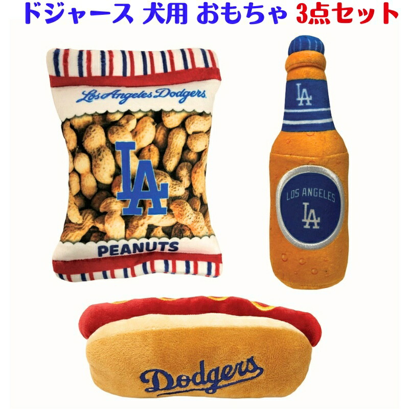 引き換え証送達中 | 日本未発売の亜米利加グッズをお得にGET！！