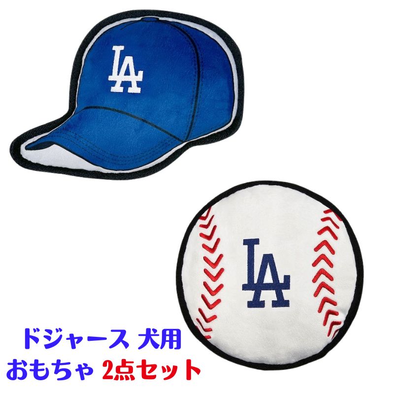 クーポン券配達中 | 日本未発売の亜米利加グッズをお得にGET！！