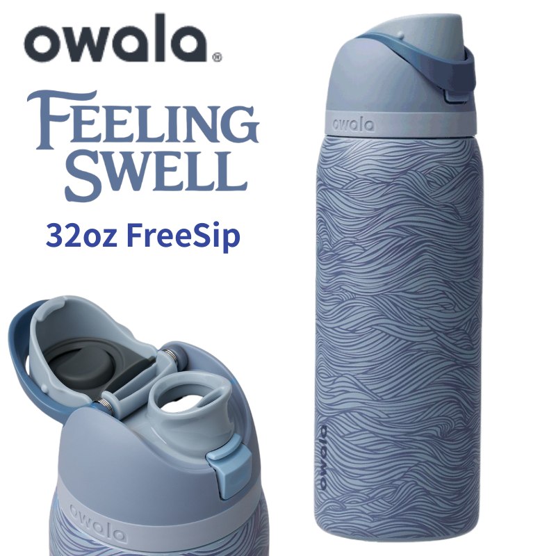 【クーポン配信中】オワラ OWALA ウォーターボトル FreeSip 32oz Feeling Swell ステンレスボトル 946ml 保冷 水筒 ストロー付き 真空断熱 ボトル 大容量 おしゃれ ブルー 限定カラー 海 夏 海の波をイメージしたデザイン ギフト アウトドア｜パームスアメリカ 12,773円