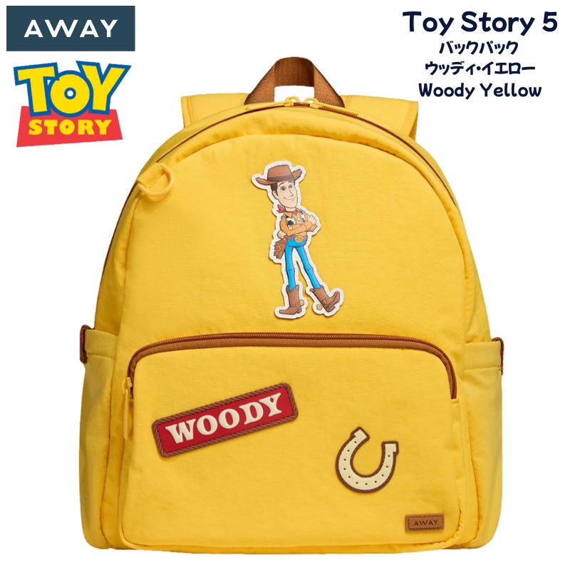 トイストーリー Away アウェイ Toy Story 5 トイ・ストーリー5 キッズ バックパック リュックサック ウッディ・イエロー Woody Yellow デイパック リュック ウッディー｜パームスアメリカ 20,866円