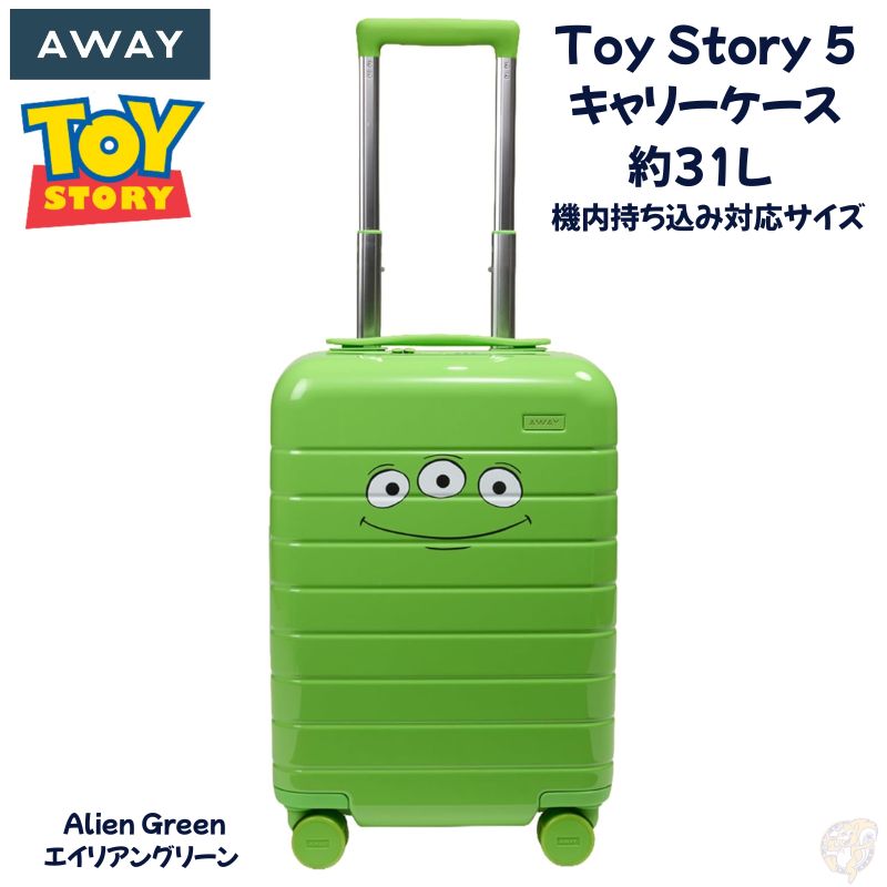 OWALA ×キャラコ科学研究所吸い筒 スターウォーズ・ハリーポッター・ディズニーなど！