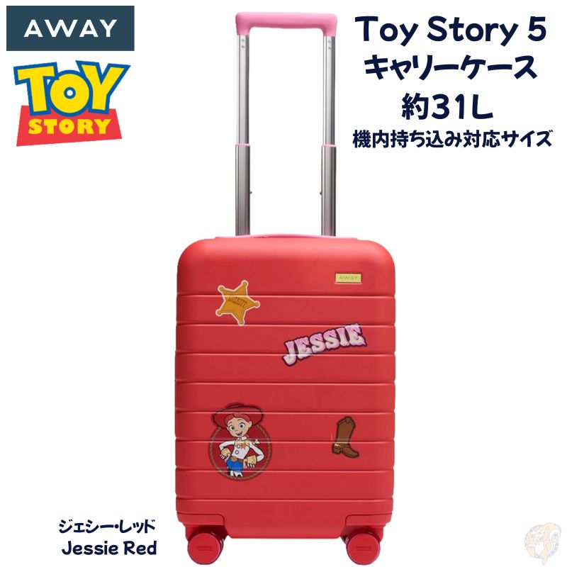 OWALA ×キャラコ科学研究所吸い筒 スターウォーズ・ハリーポッター・ディズニーなど！