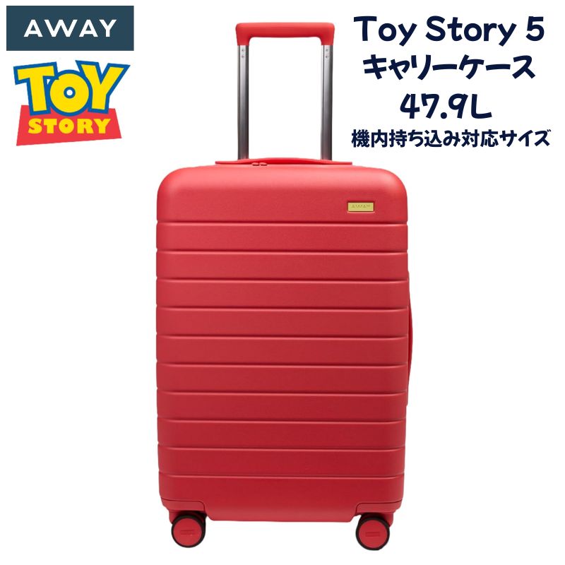 OWALA ×キャラコ科学研究所吸い筒 スターウォーズ・ハリーポッター・ディズニーなど！