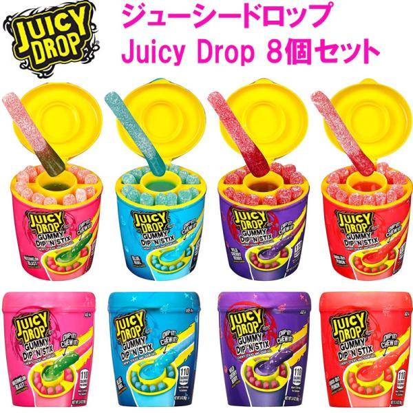 【楽天市場】ジューシードロップ グミ Juicy Drop Dip n Stix (8個セット) グミキャンディ 海外お菓子 送料無料