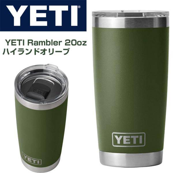 引き換え証配送中 | 日本未発売の亜米利加グッズをお得にGET！！