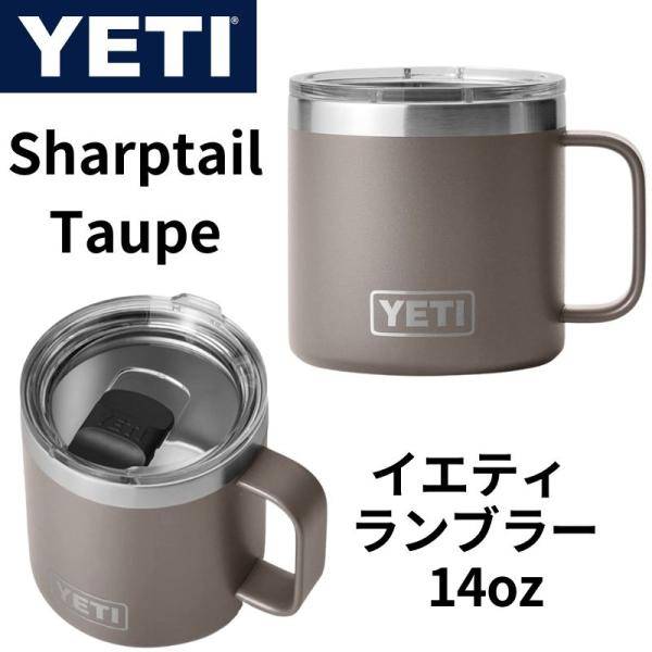 楽天市場】【YETI】6OZ STACKABLE MUGS 2PACS イエティ ランブラーマグ