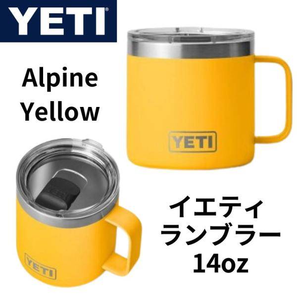 楽天市場】イエティ YETI Rambler 14oz 414ml ステンレス マグカップ