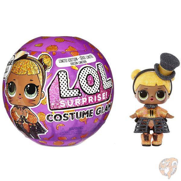 【25日最大4000円クーポン】LOL サプライズ コスチューム グラム ベイビー キャット 人形 7サプライズ ハロウィン 限定 カラーチェンジ 女の子 おもちゃ 送料無料｜パームスアメリカ