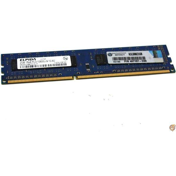 ELPIDA DDR3 DIMM 2GB メモリ RAM PC3-10600U-9-10-A0 EBJ20UF8BCF0-DJ-F