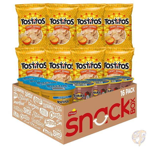【クーポン配信中】Tostitos バラエティ バイト サイズ ラウンド サルサカップ ナチョ チーズ チップとディップ 16個