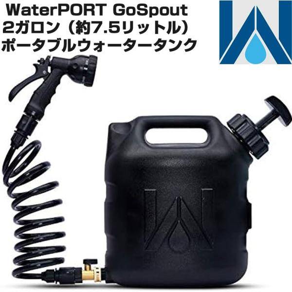 引き換え証配送中 | 日本未発売の亜米利加グッズをお得にGET！！