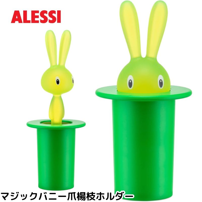 OWALA ×キャラコ科学研究所吸い筒 スターウォーズ・ハリーポッター・ディズニーなど！