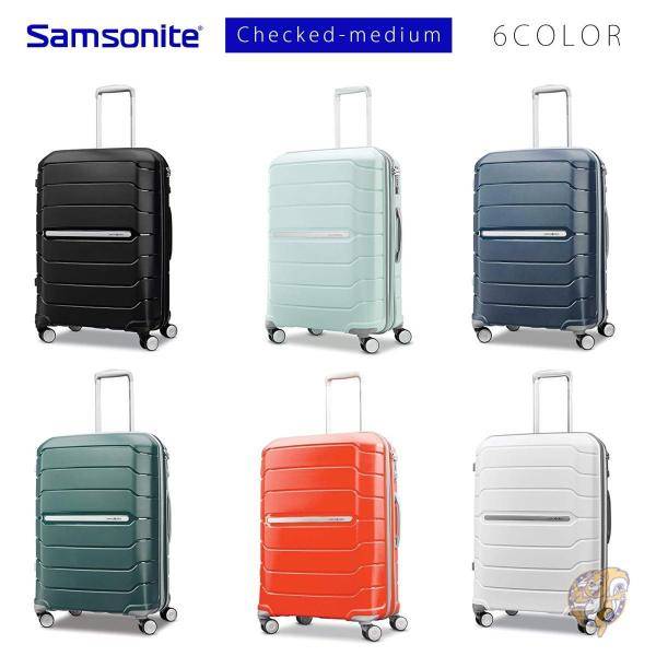 Samsonite サムソナイト スーツケース セット（LL、S） Samsonite 【ポイント10倍】2点セット サムソナイト スーツ
