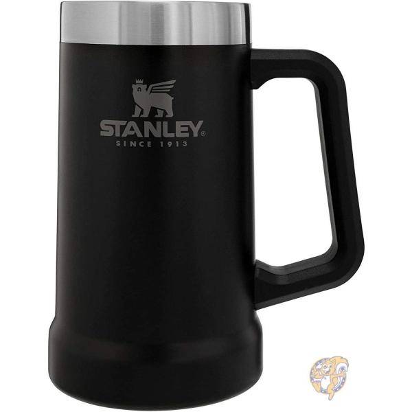 【クーポン配信中】スタンレー ビールジョッキ Stanley 10-02874-030 真空断熱 送料無料｜パームスアメリカ