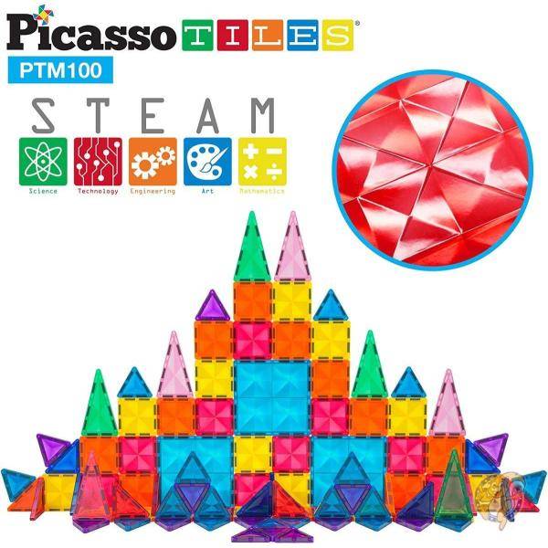 【ポイント2倍!15日】ピカソタイルズ マグネティックブロック ミニダイアモンドシリーズ PicassoTiles 送料無料