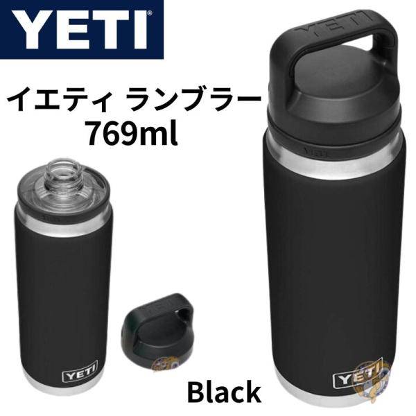 楽天市場】【4/25限定!555円クーポン】YETI イエティ タンブラー 