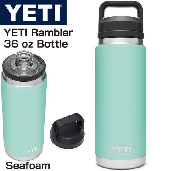 YETI / ランブラー 46 OZ (1.4 L) ボトル チャグ 水筒 (YETI
