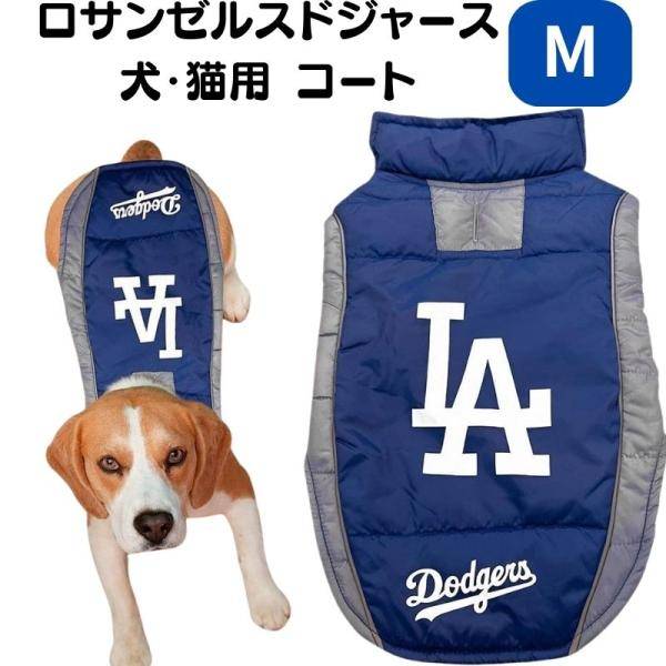 楽天市場】Colemanペットプールボートビーチ湖のFlotationベスト