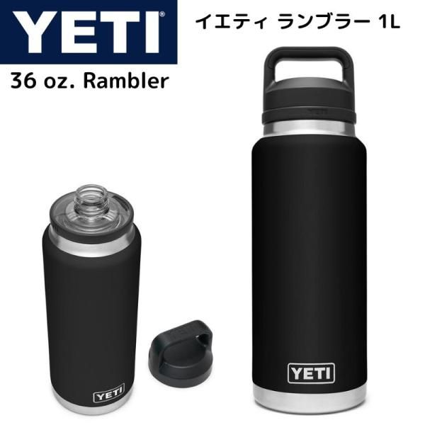 限定カラー＞YETI Rambler 26 oz Bottle With Chug Cap Camp